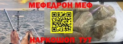марки lsd Будённовск