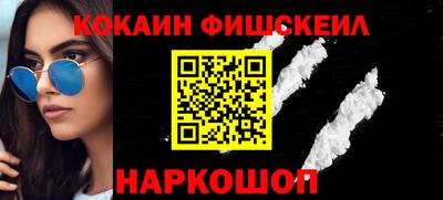 скорость Бузулук