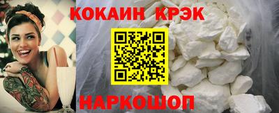 синтетический гашиш Бугуруслан