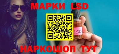 синтетический гашиш Бугуруслан