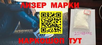 скорость Бузулук