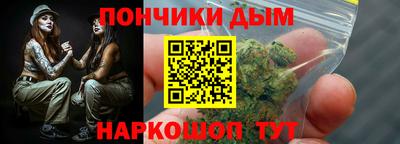скорость Бузулук