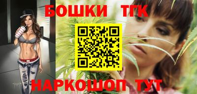 скорость Бузулук