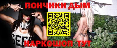 скорость Бузулук