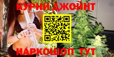 марки lsd Будённовск