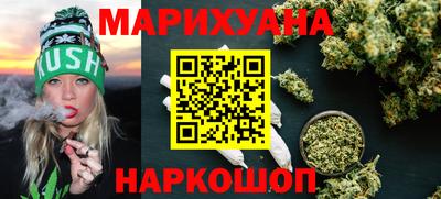 марки lsd Будённовск