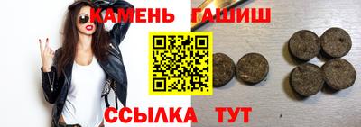 скорость Бузулук