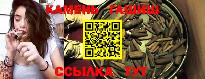 скорость Бузулук