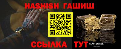 прущая мука Рязань