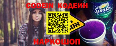 синтетический гашиш Бугуруслан