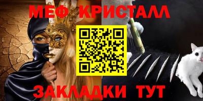 марки lsd Будённовск